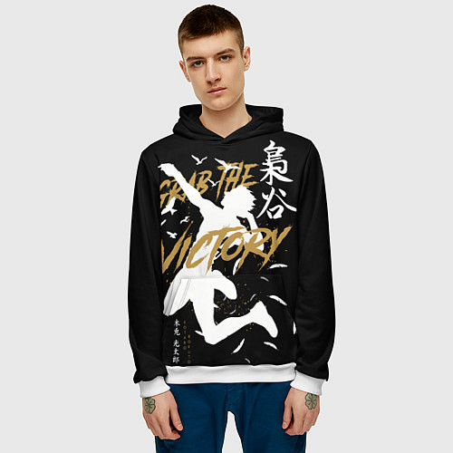 Мужская толстовка Haikyuu Haikyu Haikuu / 3D-Белый – фото 3