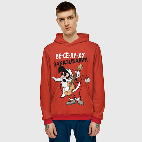 Мужская толстовка Веселуху заказывали?! / 3D-Красный – фото 3