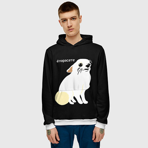 Мужская толстовка Ёпарасете / 3D-Белый – фото 3