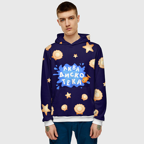 Мужская толстовка АкваДискоТека / 3D-Белый – фото 3