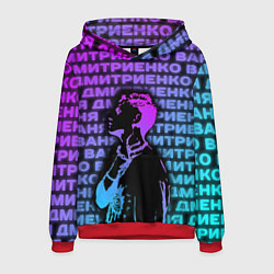 Толстовка-худи мужская Ваня Дмитриенко Неон, цвет: 3D-красный