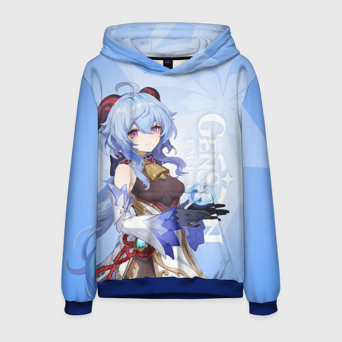 Мужская толстовка GENSHIN IMPACT, ГАНЬ ЮЙ / 3D-Синий – фото 1