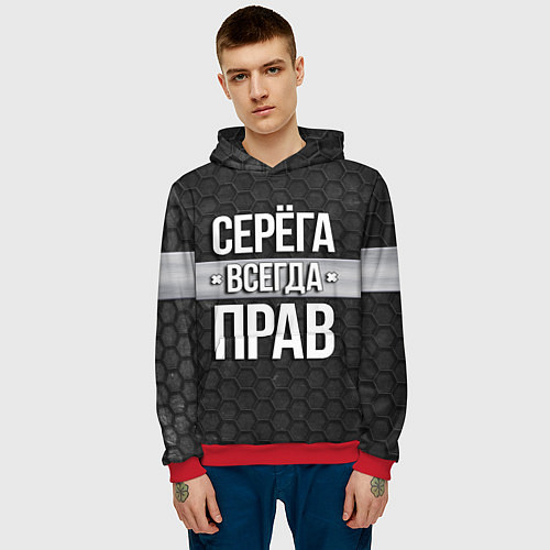 Мужская толстовка Серега всегда прав - соты / 3D-Красный – фото 3