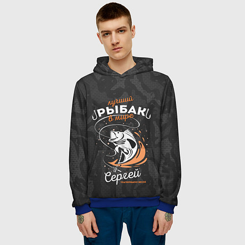 Мужская толстовка Камуфляж для рыбака Сергей / 3D-Синий – фото 3