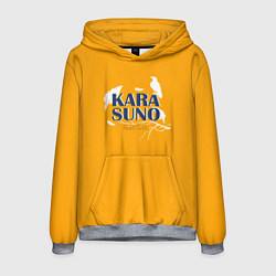 Толстовка-худи мужская Haikyuu Karasuno, цвет: 3D-меланж