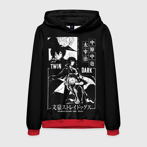 Мужская толстовка ЧУЯ и ДАЗАЙ бродячие псы / 3D-Красный – фото 1