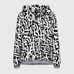Толстовка-худи мужская КАЛЛИГРАФИЯ CALLIGRAPHY, цвет: 3D-меланж