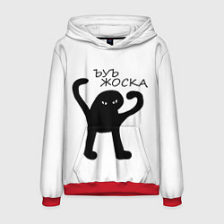 Толстовка-худи мужская Ъуъ, жоска, цвет: 3D-красный