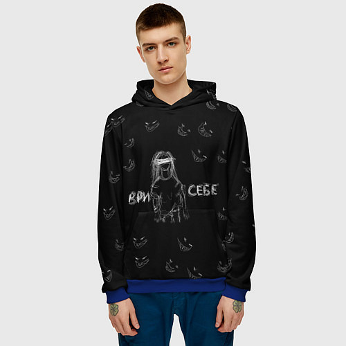 Мужская толстовка Ври себе / 3D-Синий – фото 3