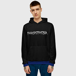 Толстовка-худи мужская Phasmophobia logo, цвет: 3D-синий — фото 2