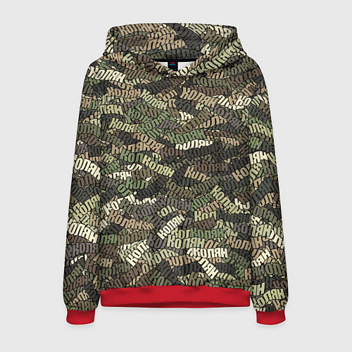 Мужская толстовка Именной камуфляж Колян / 3D-Красный – фото 1