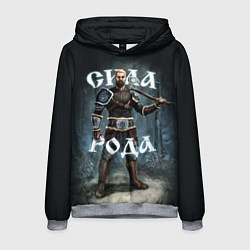 Толстовка-худи мужская Сила Рода Славянский воин, цвет: 3D-меланж