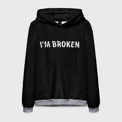 Толстовка-худи мужская Im broken Я сломан, цвет: 3D-меланж