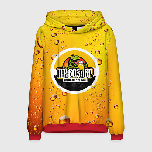 Мужская толстовка Пивозавр 3d hd / 3D-Красный – фото 1
