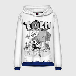 Толстовка-худи мужская TOEM A PHOTO ADVENTURE, цвет: 3D-синий