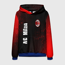 Толстовка-худи мужская AC MILAN AC Milan Графика, цвет: 3D-синий