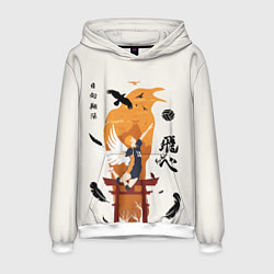 Толстовка-худи мужская Волейбол Fly High Hinata, цвет: 3D-белый