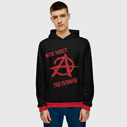 Толстовка-худи мужская Всё идёт по плану Анархия, цвет: 3D-красный — фото 2