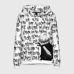 Толстовка-худи мужская DEAD INSIDE 1000-7, цвет: 3D-белый