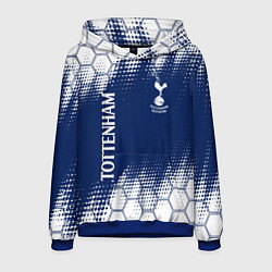 Толстовка-худи мужская TOTTENHAM HOTSPUR Тоттенхэм, цвет: 3D-синий