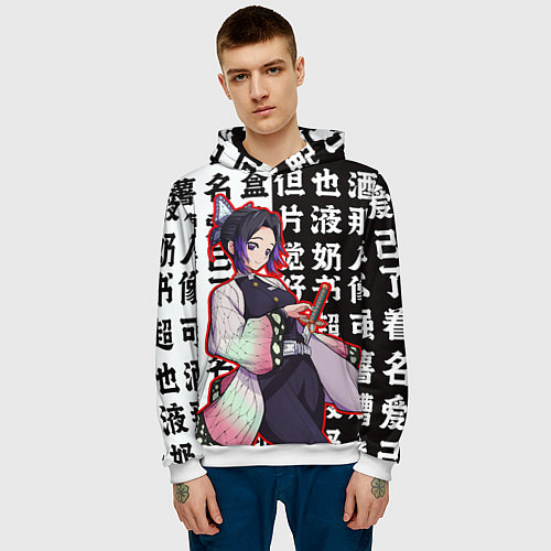 Мужская толстовка Шинобу Кочо и иероглифы Клинок рассекающий демонов / 3D-Белый – фото 3