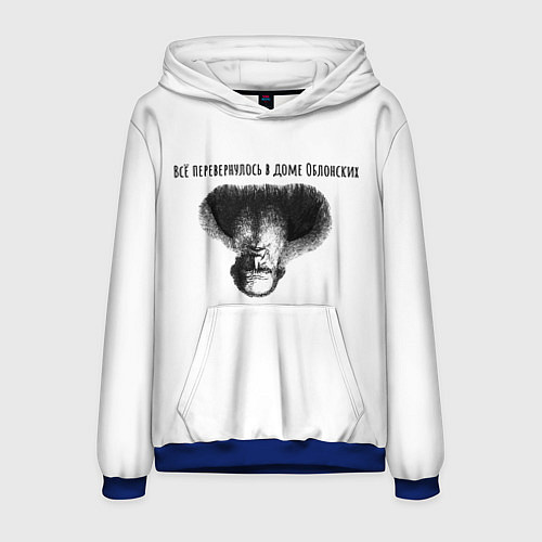 Мужская толстовка Все перевернулось / 3D-Синий – фото 1