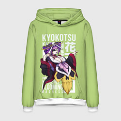 Толстовка-худи мужская Katen Kyоkotsu, цвет: 3D-белый