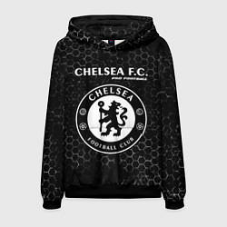 Толстовка-худи мужская CHELSEA Pro Football Соты, цвет: 3D-черный