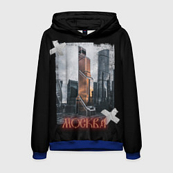 Толстовка-худи мужская Москоу Сити, цвет: 3D-синий