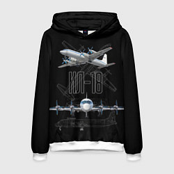 Толстовка-худи мужская Самолет Ил-18, цвет: 3D-белый