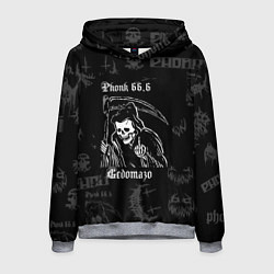 Толстовка-худи мужская Phonk смерть с косой, цвет: 3D-меланж