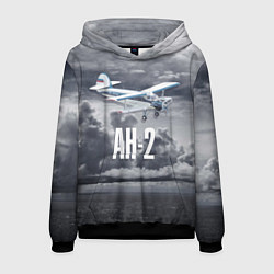 Толстовка-худи мужская Пассажирский самолет Ан-2, цвет: 3D-черный