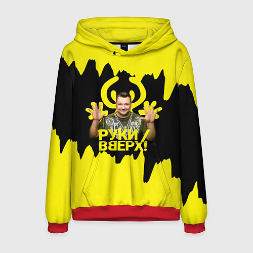 Мужская толстовка Руки вверх Сергей Жуков / 3D-Красный – фото 1