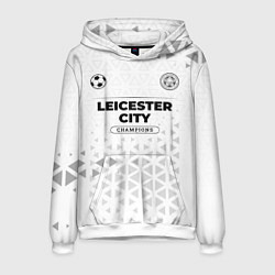 Мужская толстовка Leicester City Champions Униформа