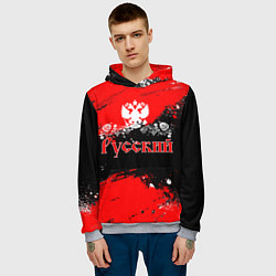 Толстовка-худи мужская Я РУССКИЙ Брызги красные, цвет: 3D-меланж — фото 2