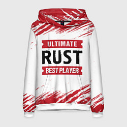 Толстовка-худи мужская Rust: красные таблички Best Player и Ultimate, цвет: 3D-белый