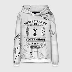 Толстовка-худи мужская Tottenham Football Club Number 1 Legendary, цвет: 3D-белый