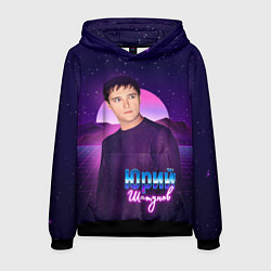 Толстовка-худи мужская Юрий Шатунов, цвет: 3D-черный