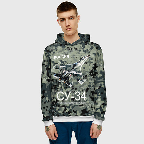 Мужская толстовка Фронтовой истребитель бомбардировщик Су-34 камуфля / 3D-Белый – фото 3