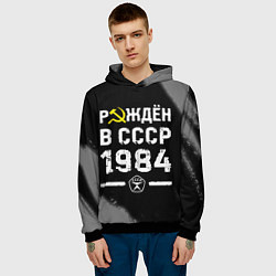 Толстовка-худи мужская Рождён в СССР в 1984 году на темном фоне, цвет: 3D-черный — фото 2