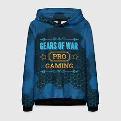 Толстовка-худи мужская Игра Gears of War: pro gaming, цвет: 3D-черный