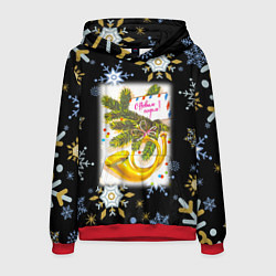 Толстовка-худи мужская Новый год ёлочная ветвь и труба, цвет: 3D-красный