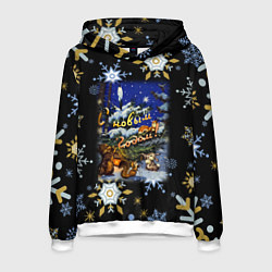 Толстовка-худи мужская Новый год лесные звери украшают ёлку, цвет: 3D-белый