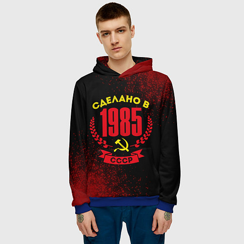 Мужская толстовка Сделано в 1985 году в СССР и желтый серп и молот / 3D-Синий – фото 3