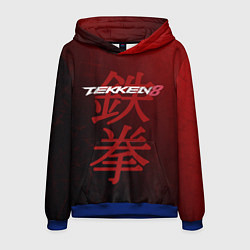 Толстовка-худи мужская Tekken 8 - logo, цвет: 3D-синий