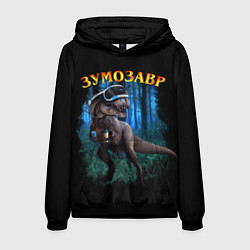 Толстовка-худи мужская Зумозавр динозавр, цвет: 3D-черный