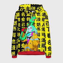 Толстовка-худи мужская Ребекка с ружьем - Киберпанк аниме, цвет: 3D-красный