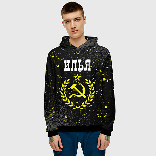 Мужская толстовка Илья и желтый символ СССР со звездой / 3D-Черный – фото 3