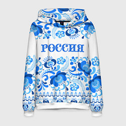 Толстовка-худи мужская РОССИЯ голубой узор, цвет: 3D-белый