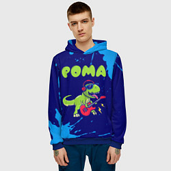 Толстовка-худи мужская Рома рокозавр, цвет: 3D-синий — фото 2
